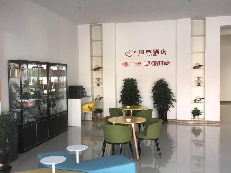 贝壳山西省忻州市代县108国道酒店 外观 照片